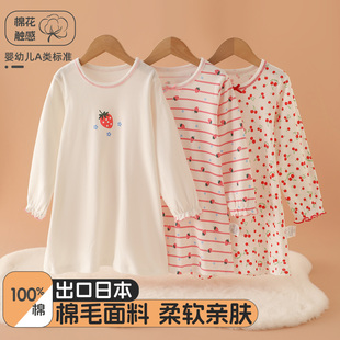 儿童睡衣A类纯棉小女孩公主裙中小童卡通可爱长袖 女童睡裙无荧光