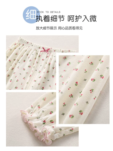 Летнее тонкое средство от комаров, хлопковые штаны для девочек, подходит для подростков