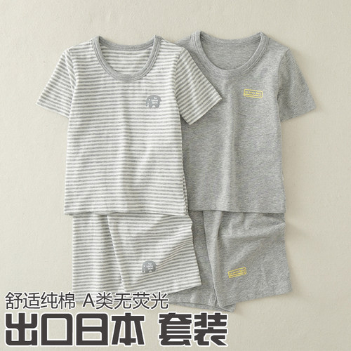 日系儿童五分裤套装纯棉夏季短袖
