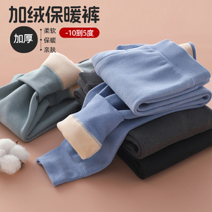 中大童一体绒裤 宝宝棉毛裤 男女童加绒加厚秋裤 无骨德绒儿童保暖裤