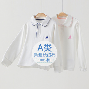 白色校服翻领打底衫 儿童长袖 纯棉T恤中小童衬衫 polo衫 吸汗 春秋季