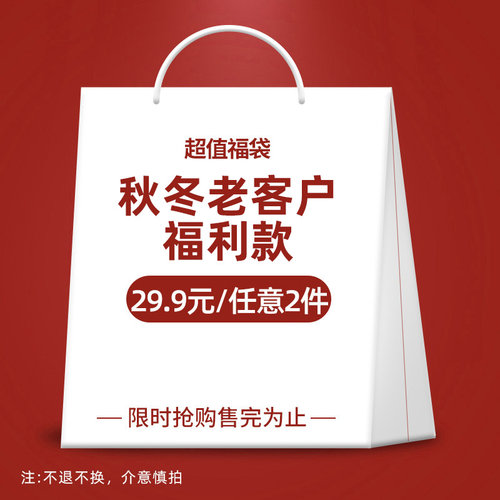 秋冬男童女童秋衣秋裤纯棉长裤