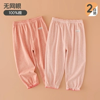 Розовые англоязычные штаны кружев