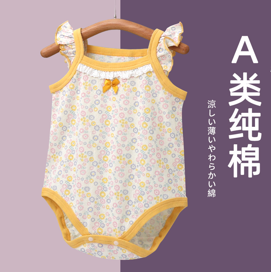 日系夏季婴儿包屁衣纯棉A类无荧光女宝宝三角爬爬服无袖吊带薄款