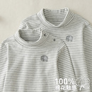 A类纯棉儿童打底衫 T恤男童秋衣上衣 中小童女童半高领内搭宝宝长袖