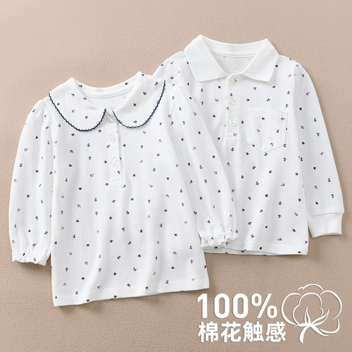 儿童珠地POLO衫幼儿园校服演出服