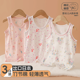 女童背心夏季薄款吊带女孩宝宝打底汗衫儿童吸汗透气无袖T恤纯棉