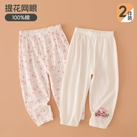 Tianma Little Rabbit Holding Edge Tie Tie Mosquito Repellent Pants (2 упаковки)