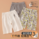薄男童睡裤 纯棉家居短裤 小童宝宝空调裤 夏季 全棉A类5分裤 过膝吸汗