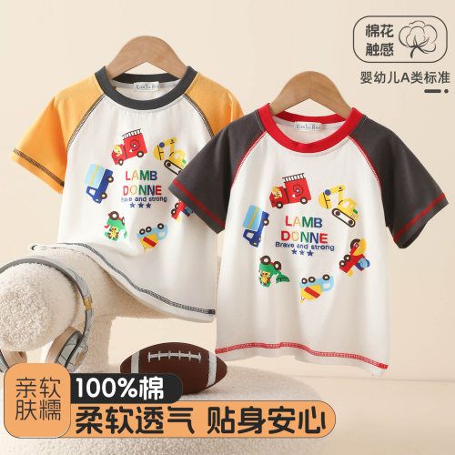 男童纯棉卡通短袖T恤夏季薄款