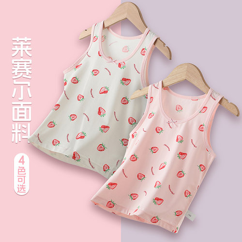 女童跨栏背心宝宝无袖T恤