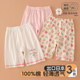 儿童短裤 家居裤 女宝宝薄款 日系3件A类夏季 五分裤 夏款 女童纯棉睡裤