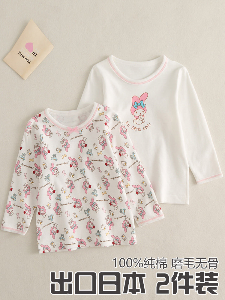 일본 봄 가을 새로운 스타일의 소녀 순면 가을 옷과 가을 바지 뼈없는 기모 농축  의 내부 바닥 셔츠와 따뜻한 옷