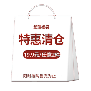 全新80 价 春秋男童女童秋裤 秋衣内衣套装 包邮 老客户福利 95码