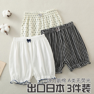 2026新款女童纯棉短裤夏季薄款日系儿童运动三分裤宝宝花苞裤睡裤