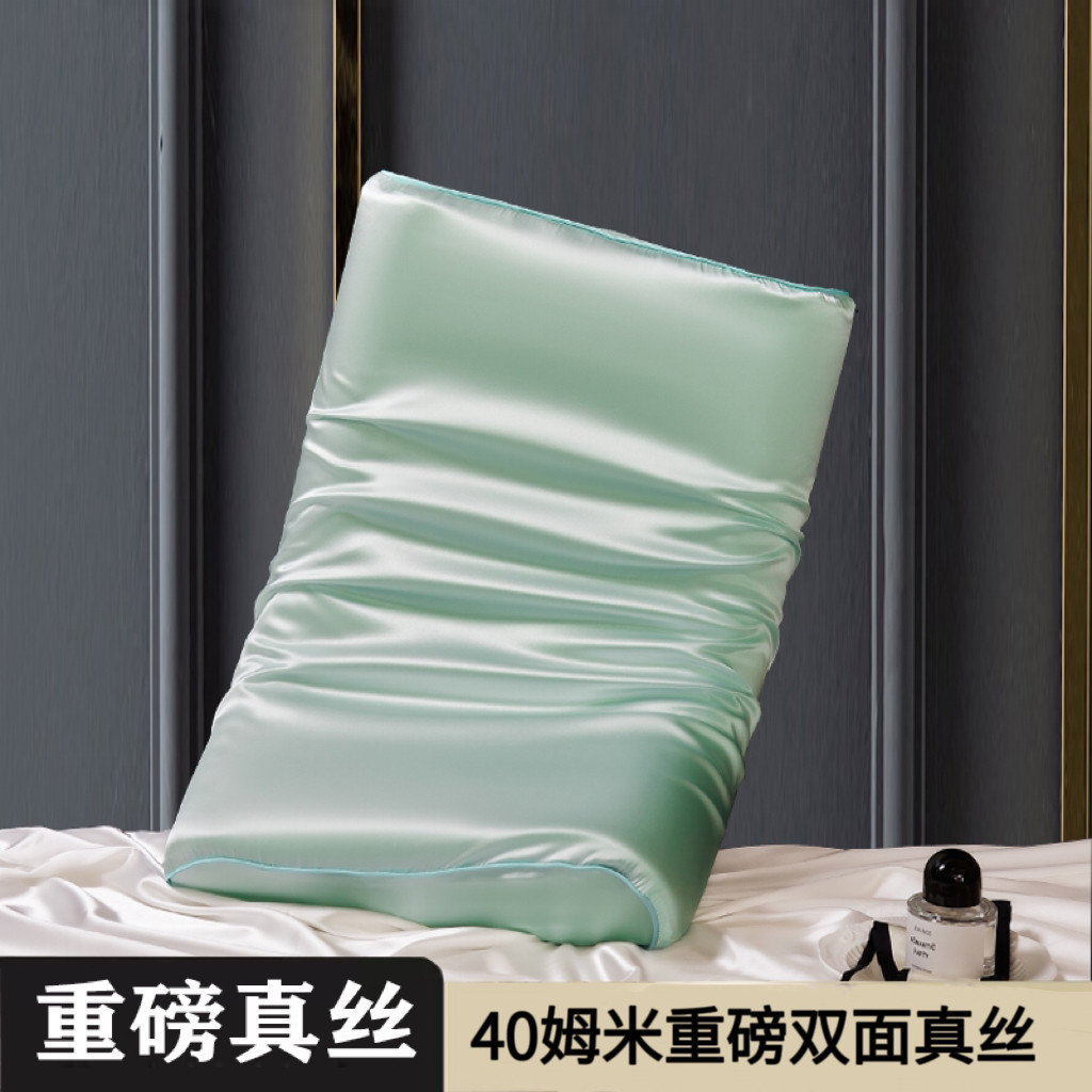 40姆米重磅乳胶真丝枕套图片