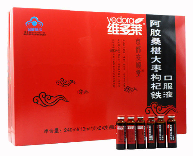 维多莱礼品装贫血阿胶补血口服液
