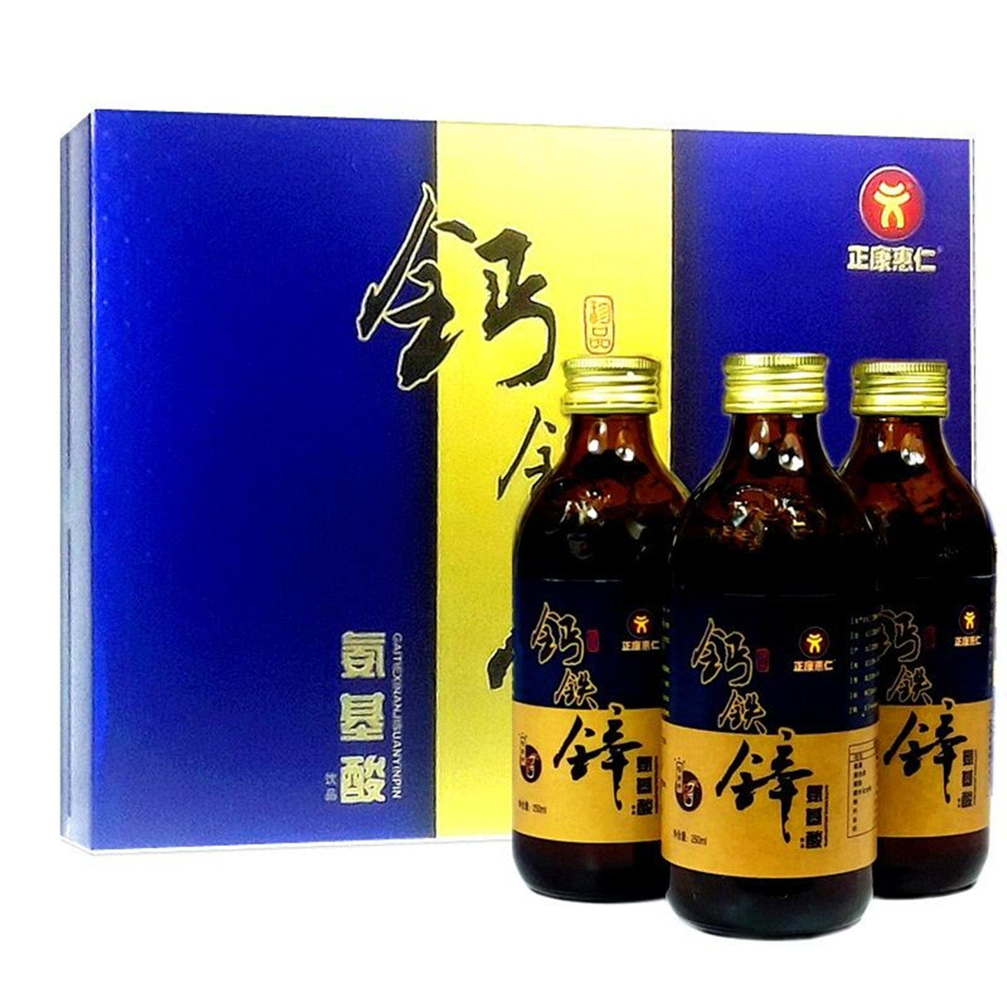 钙铁锌蚕蛹氨基酸口服液 送中老年成人儿童成长营养滋补品礼盒装