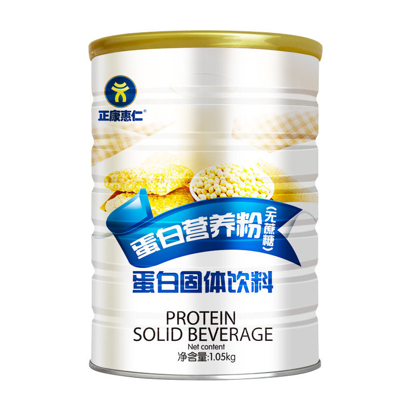 正康惠仁中老年人无蔗糖型蛋白粉