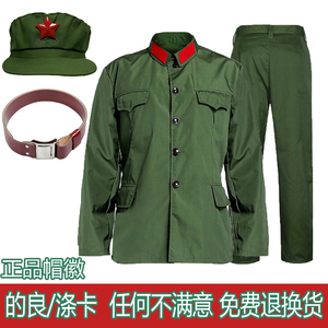 65式老军套装的确良正规涤卡65式军干服老兵怀旧军衣65干部服罩衣
