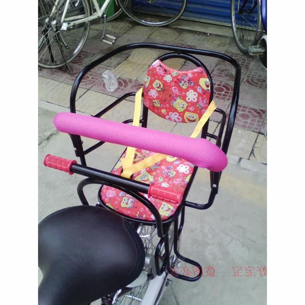 siège enfants pour vélo - Ref 2427605 Image 1