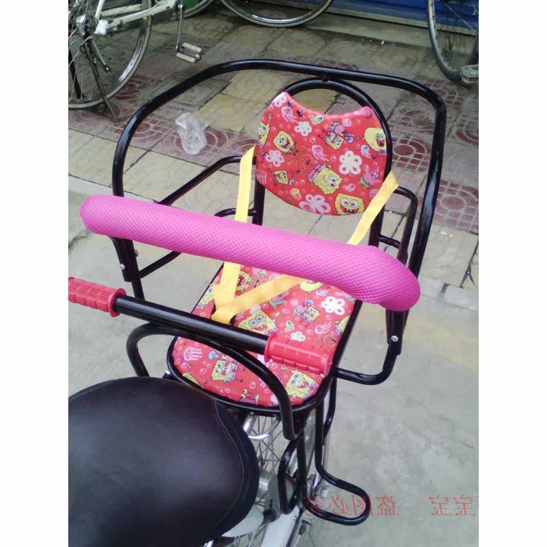 siège enfants pour vélo - Ref 2427613 Image 1