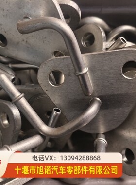 适配东风天龙6L/QSL9/ISLe工程机械配件发动机缸体回油管3964393