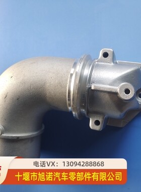 东风天龙天锦QSL8.9挖机ISLE电控发动机进气铝管3968371/3682674