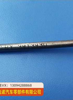 A3913930东风EQ1118GA EQ2102 246EQ2102G军车越野车发动机回油管