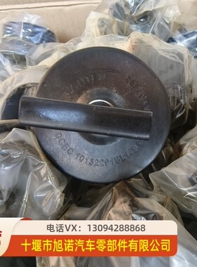 3903265徐工挖机康明斯工程机械发动机M11加油口盖101322