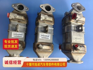 QSF3.8EGR冷却器 柳工徐工三一小松挖机旋挖钻推土机配件5304265