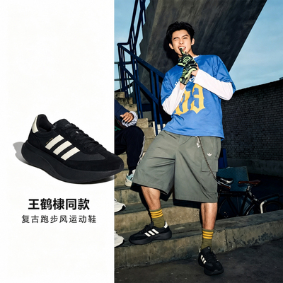 adidas三叶草男鞋女鞋复古跑步鞋运动休闲鞋KK3072 KK3073 KK3074