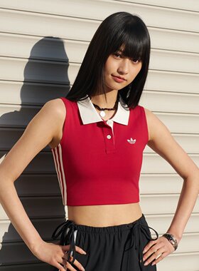 阿迪达斯三叶草女装2026夏季辣妹风修身显白短款POLO领背心KY5695