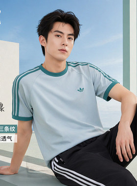 Adidas三叶草男女经典款三条纹刺绣logo运动短袖T恤 KG6322