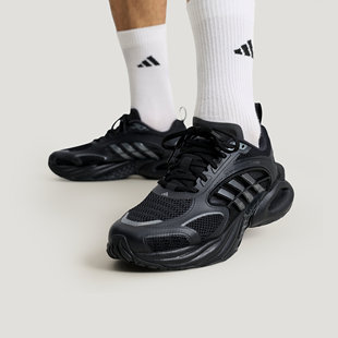 清风系列丨adidas阿迪达斯男女CLIMACOOL运动训练跑步鞋KK1816