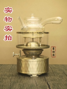 新款纯铜空气灯茶炉复古老式精品养生茶炉厂家直销古焰煮茶煮水