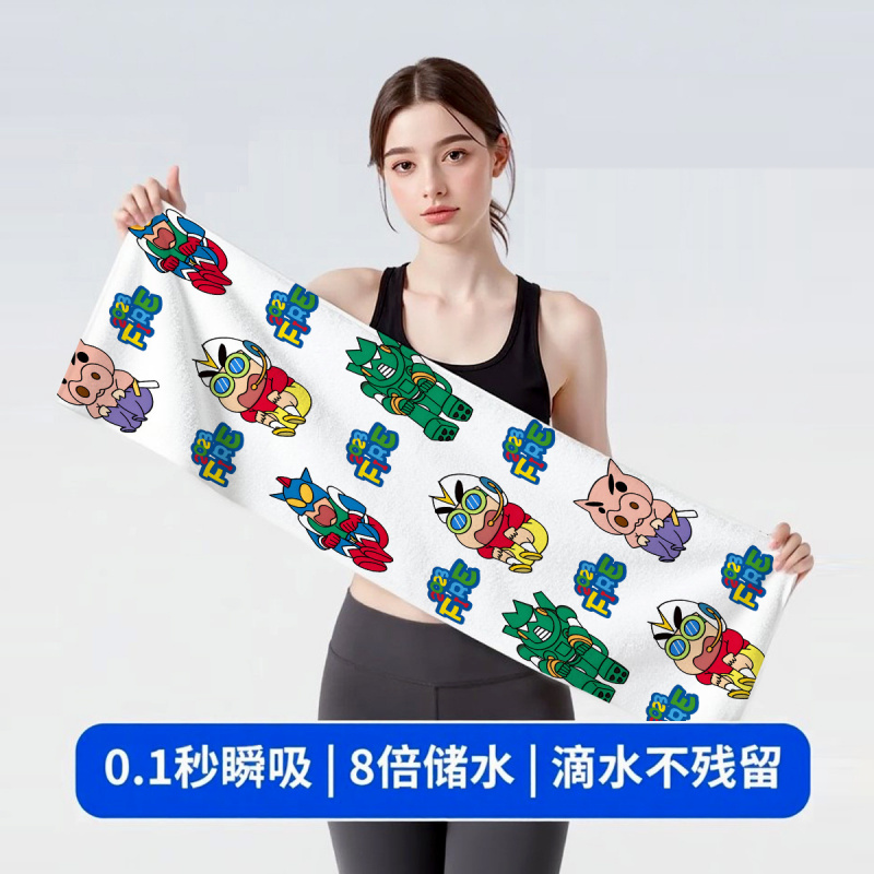蜡笔小新运动毛巾跑步健身运动毛
