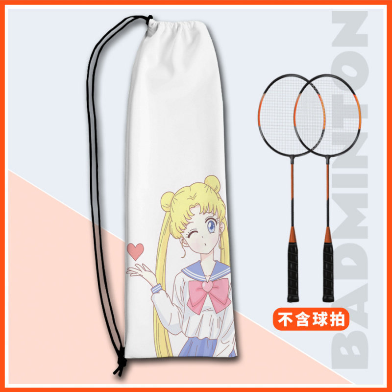 羽毛球拍袋收纳袋美少女战士二次元儿童羽毛球拍包大容量学生袋子