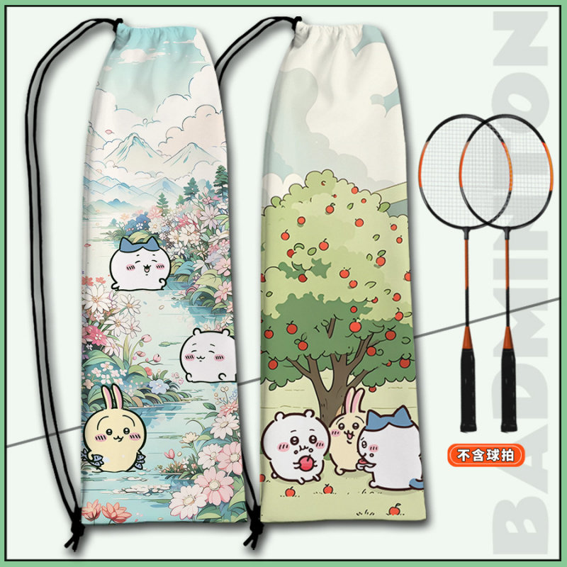 羽毛球拍袋乌萨奇系列印花花单肩大容量抽绳束口袋羽毛球拍收纳袋