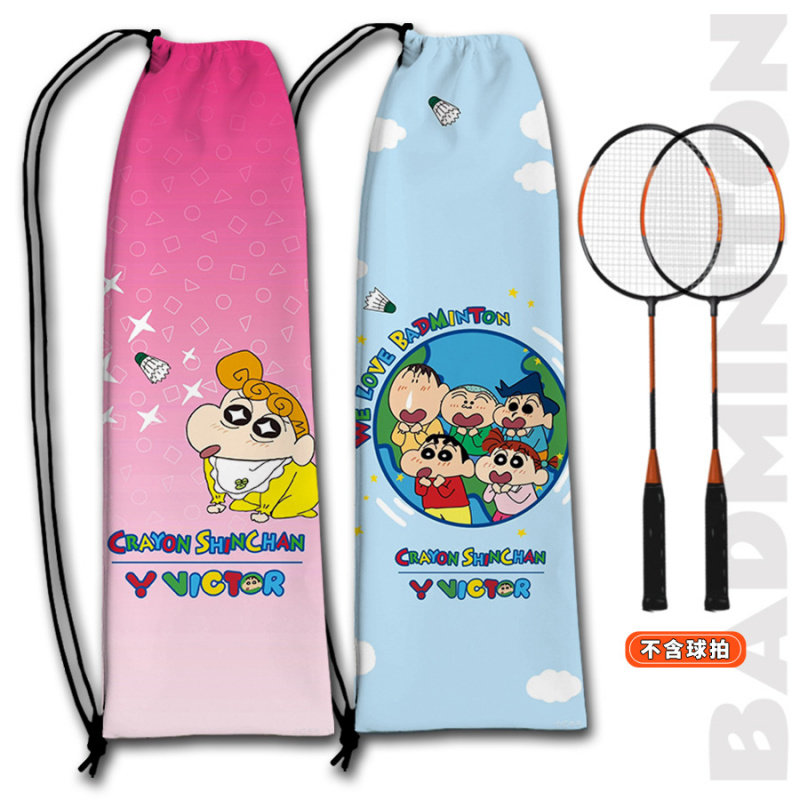 羽毛球拍包卡通印花羽毛球拍袋子学生便携羽毛球拍保护袋