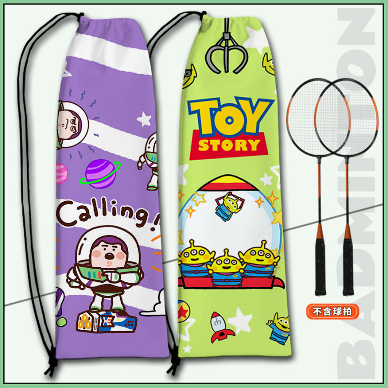 羽毛球拍袋羽毛球包包单肩便携抽绳款球拍专用保护套
