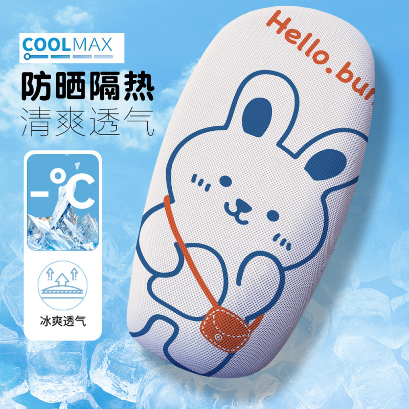 卡通兔子四季通用电动车坐垫套夏