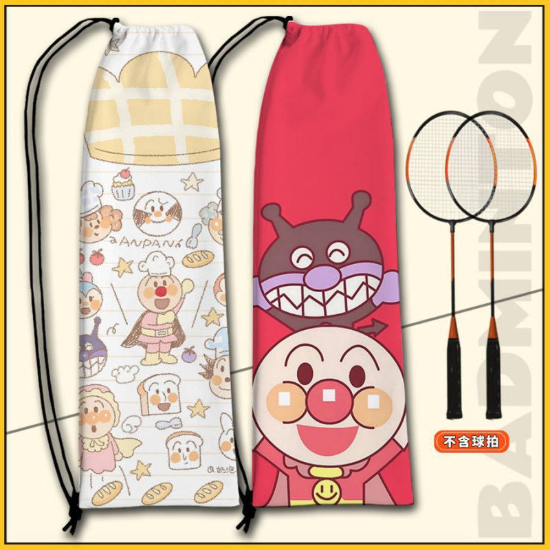 羽毛球拍包包面包超人可爱印花儿童羽毛球拍收纳袋专用保护袋单肩