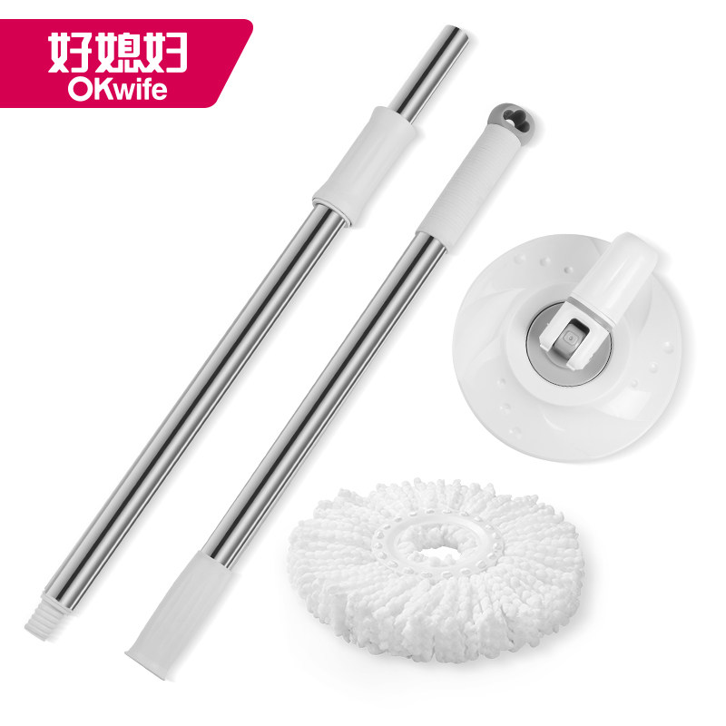 好媳妇旋转拖把杆配件自动手压双驱动好神拖拖把杆替换头替换通用