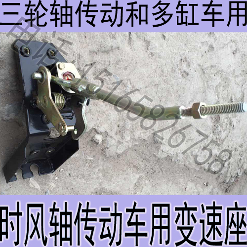 原车配件