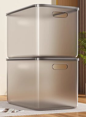 星优透明收纳箱玩具零食储物箱子家用衣服整理箱塑料置物筐收纳盒