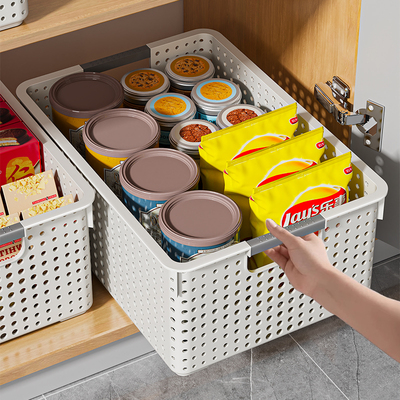 厨房收纳筐多功能塑料筐