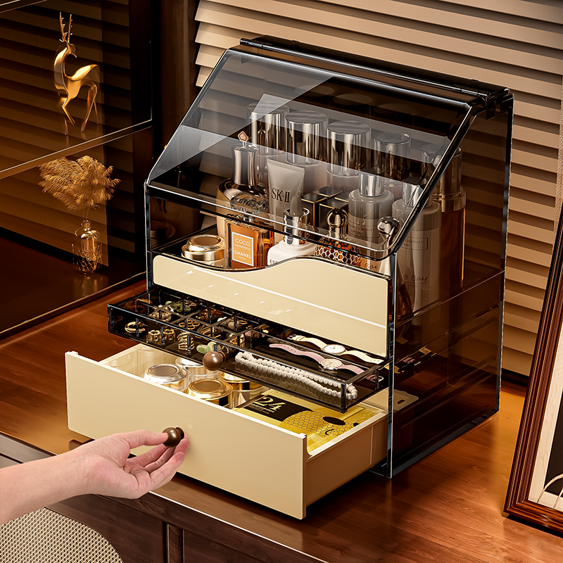 化妆品收纳盒大容量防尘