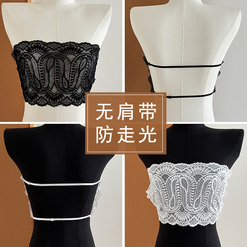 美泊姿夏薄露背美背肚兜无肩带蕾丝抹胸防走光低领遮胸布内搭裹胸