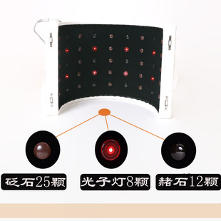 1新款美容院远红外线光子太空舱暖宫仪器汗蒸沙棘排毒排酸烤仓家